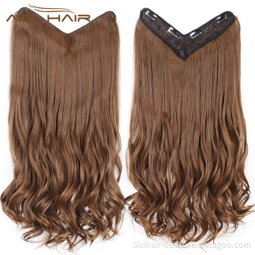 Aisi Hair High Temperature Fiber 4 Clips Synthetic Clip In Hair Extensions Long Wavy Brown Clip In Hairpieces for Women